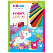 Цветная бумага газетная, А4, ArtSpace, 16л., 16цв., «Единорог»