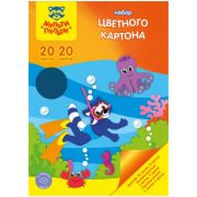Картон цветной А4, Мульти-Пульти, 20л., 20цв. мел., перлам., флуоресцентный, в папке, «Приключения Енота»