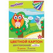 Картон цветной А4 2-сторонний МЕЛОВАННЫЙ EXTRA 5 цветов папка, оборот РИСУНОК, ЮНЛАНДИЯ, 200х290 мм