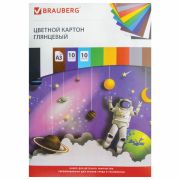 Картон цветной БОЛЬШОГО ФОРМАТА, А3, МЕЛОВАННЫЙ (глянцевый), 10 листов 10 цветов, BRAUBERG, 297х420 мм, «Галактика», 129908