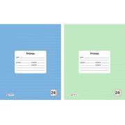 Тетрадь 24 л. линейка Lamark «Классная», обложка - мелованный картон, ассорти