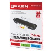 Пакетная пленка для ламинирования BRAUBERG Пленки-заготовки, 100 шт., А3, 75 мкм, 530894 100 шт.