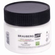 Гуашь художественная 1 шт., BRAUBERG ART CLASSIC,,баночка 100 мл, БЕЛИЛА ТИТАНОВЫЕ