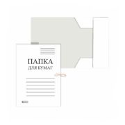 ПАПКА ДЛЯ БУМАГ С ЗАВЯЗКАМИ, БЕЛАЯ, LAMARK, 400 Г/М2, МЕЛОВАННЫЙ КАРТОН