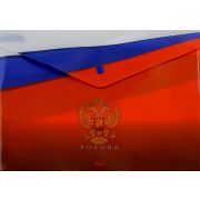 Папка-конверт на кнопке, А4 «Триколор»