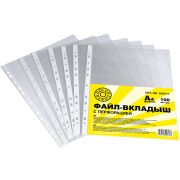 Файл-вкладыш с перфорацией, А4, DOLCE COSTO Стандарт, без тиснения, 100 шт./уп