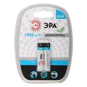 Аккумулятор Эра R03 1000mAh 2BL (20)
