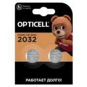 Батарейки Opticell CR2032 Specialty BL-2 (2/20/200)