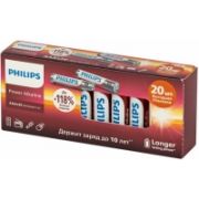 Батарейки Philips LR03-20BL Power (20/400)