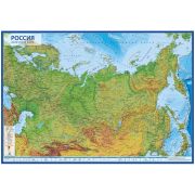 Карта «Россия» физическая Globen, 1:8,5млн., 1010*700мм, интерактивная, с ламинацией, европодвес