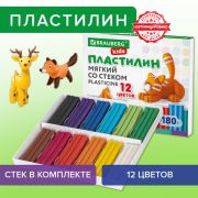 Пластилин мягкий восковой BRAUBERG KIDS, 12 цветов, 180 г, со стеком