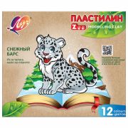 Пластилин классический ЛУЧ «Zoo», 12 цветов, 180 г, картонная коробка