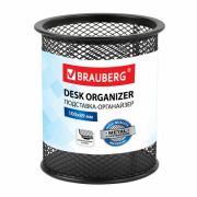 Подставка-органайзер BRAUBERG «Germanium», металлическая, круглое основание, 100х89 мм, черная