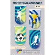 Закладки магнитные мини 4шт., Квадра «Спорт»