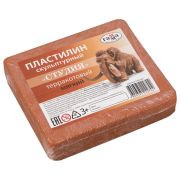Пластилин ГАММА Студия мягкий терракотовый 500 г