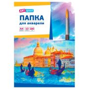 Папка для акварели ArtSpace Венеция 29.7 х 21 см (A4), 180 г/м², 10 л.