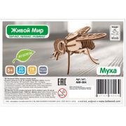 Конструктор деревянный Tadiwood «Муха»