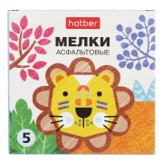 Мелки асфальтовые Hatber Нарисуй-ка! 5 цв. в картонной коробке
