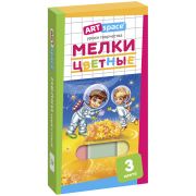Мелки цветные ArtSpace, 3цв., картонная коробка