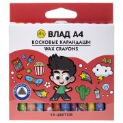 Мелки восковые 12 цв. -Влад А4- трехгран.корпус диаметр 8мм в карт. короб. с европодвесом