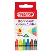 Восковые мелки ПИФАГОР «СОЛНЫШКО», НАБОР 6 цветов