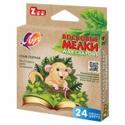 Восковые мелки ЛУЧ «Zoo», 24 цвета, шестигранные, картонная упаковка с европодвесом, 12С 866-08