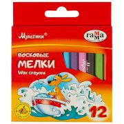 ГАММА Набор восковых мелков Мультики 12 цветов