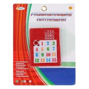 Игра-головоломка Играем вместе «Пятнашки», блистер