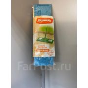 ХОЗЯЮШКА Мила Швабра-флеттер с телескопическим черенком микрофибра