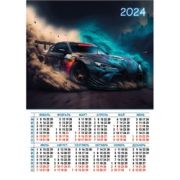 Календарь-плакат А3, 2024г. «Автомобиль»