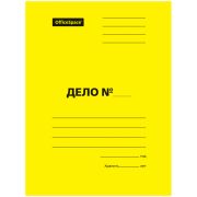 Скоросшиватель OfficeSpace «Дело», картон мелованный, 300г/м2, желтый, пробитый, до 200л