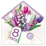 Бирка «8 Марта!» (компл.=20 шт)