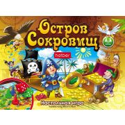ИГРА Ходилка Настольная А2ф 500х700мм с кубиком и фишками -Остров сокровищ- в подарочн. коробочке