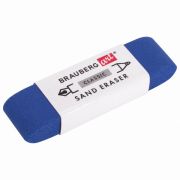 Ластик BRAUBERG ART CLASSIC «SAND ERASER», 52х14х10 мм, АБРАЗИВНЫЙ ДЛЯ РУЧКИ И КАРАНДАША