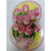 8 Марта (компл.=20 шт.)