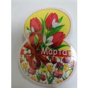 Открытка 8 Марта (компл.=20 шт)