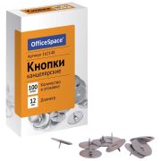 OfficeSpace Кнопки 12 мм (100 шт.) серебристый