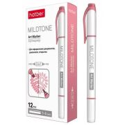 Артмаркер Hatber Mildtone Pastel Двухсторонний Розовый 12шт. в картонной коробке