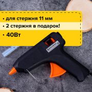 Клеевой пистолет, 40 Вт, для стержня 11 мм, BRAUBERG, в блистере