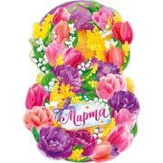 Плакат «8 Марта»