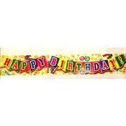 Гирлянда-полоска «Happy Birthday!»