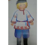 Плакат фигурный «Русский костюм северных областей»