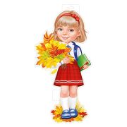 Плакат «Девочка с листьями»