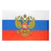 Флаг РФ 90*135см, с гербом, пакет с европодвесом