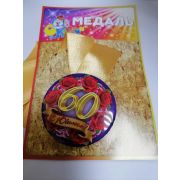 МЕДАЛЬ 60 с Юбилеем