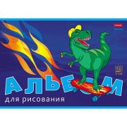 АЛЬБОМ для рисования 16л А4ф на скобе серия -Мой друг Дино