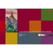 АЛЬБОМ для рисования 32л А4ф на скобе тиснение серия -Старинные замки-