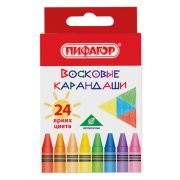 Восковые мелки ПИФАГОР «СОЛНЫШКО», НАБОР 24 цвета, 227281