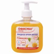 Мыло-крем жидкое 300 г ОФИСМАГ, «Ромашка», дозатор, 606783