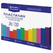 Пластилин классический BRAUBERG «АКАДЕМИЯ КЛАССИЧЕСКАЯ», 36 цветов, 720 г, СТЕК, ВЫСШЕЕ КАЧЕСТВО, 10